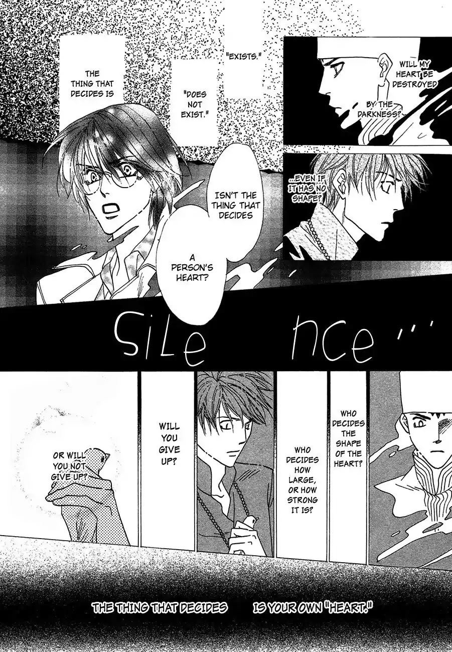 Koori no Mamono no Monogatari Chapter 73 page 39 - Chapter 73: The Ice-Cold Demon's Tale