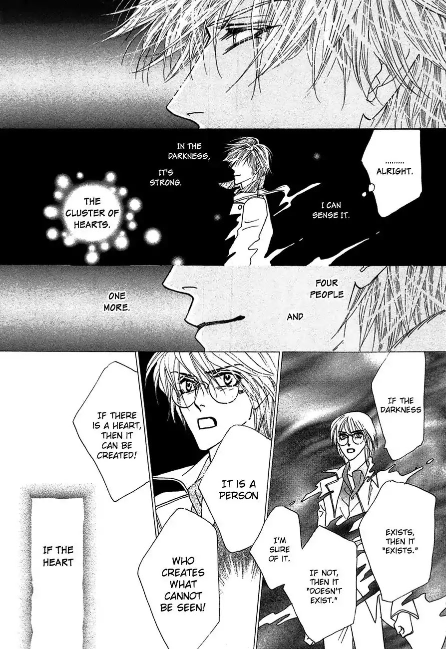 Koori no Mamono no Monogatari Chapter 73 page 40 - Chapter 73: The Ice-Cold Demon's Tale