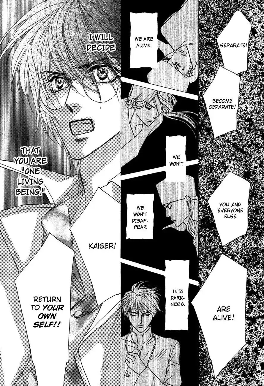 Koori no Mamono no Monogatari Chapter 73 page 45 - Chapter 73: The Ice-Cold Demon's Tale