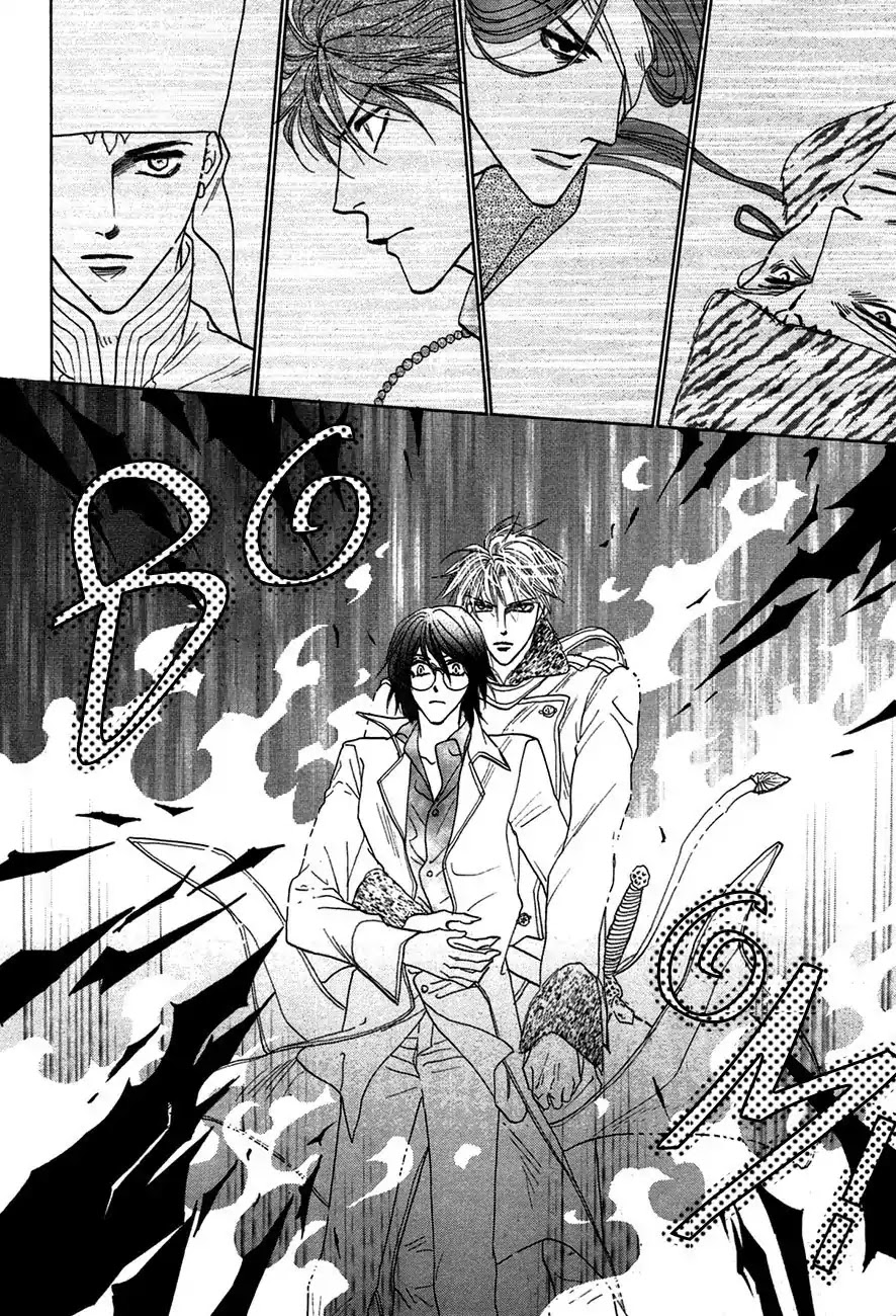 Koori no Mamono no Monogatari Chapter 73 page 47 - Chapter 73: The Ice-Cold Demon's Tale