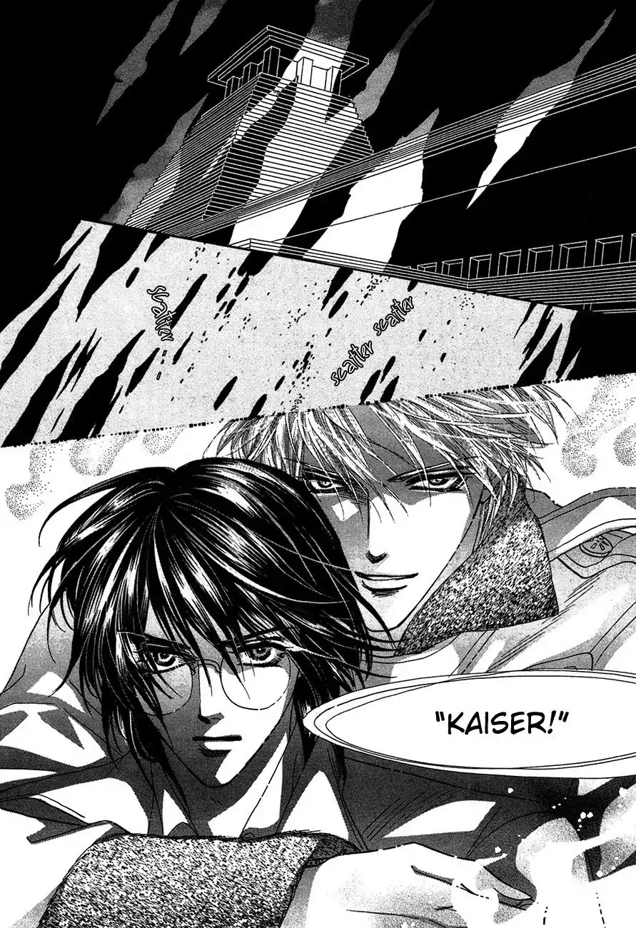 Koori no Mamono no Monogatari Chapter 73 page 49 - Chapter 73: The Ice-Cold Demon's Tale