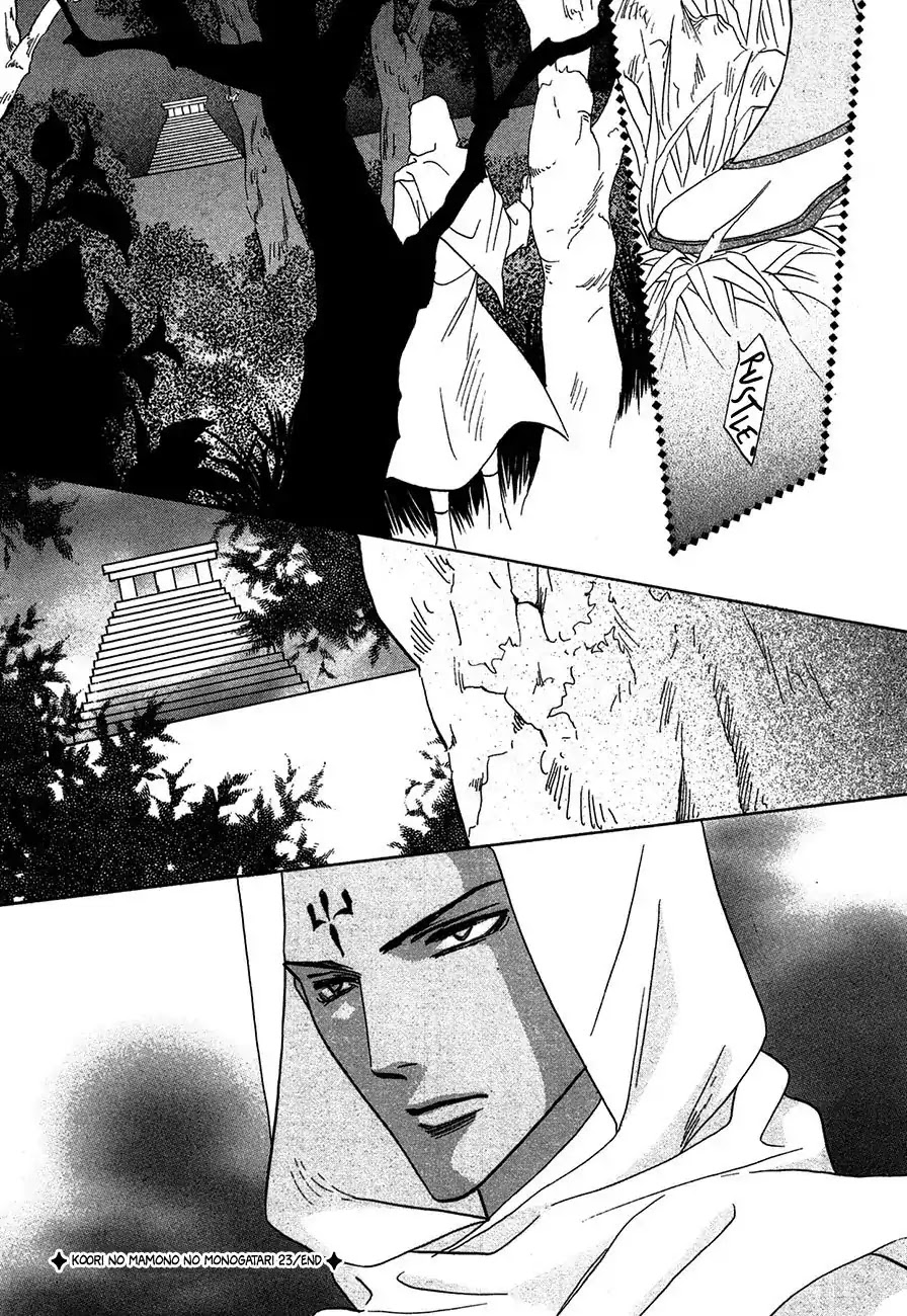 Koori no Mamono no Monogatari Chapter 73 page 54 - Chapter 73: The Ice-Cold Demon's Tale