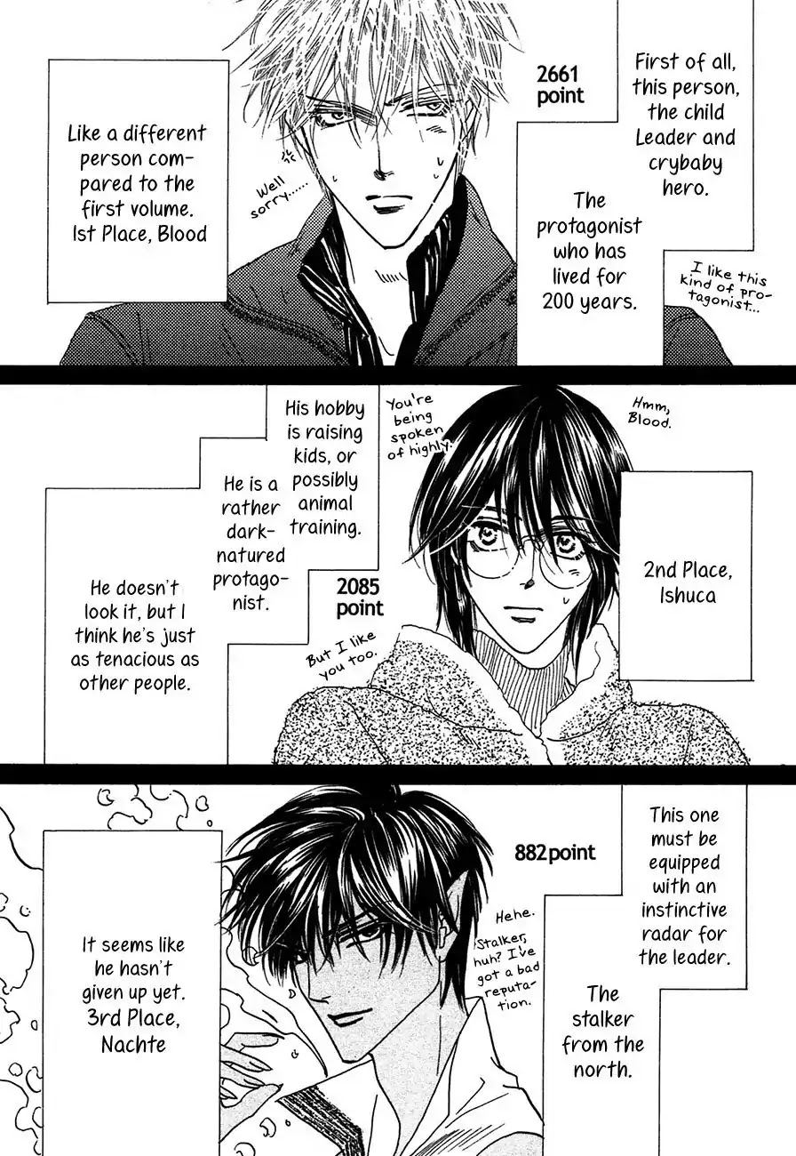 Koori no Mamono no Monogatari Chapter 73 page 56 - Chapter 73: The Ice-Cold Demon's Tale