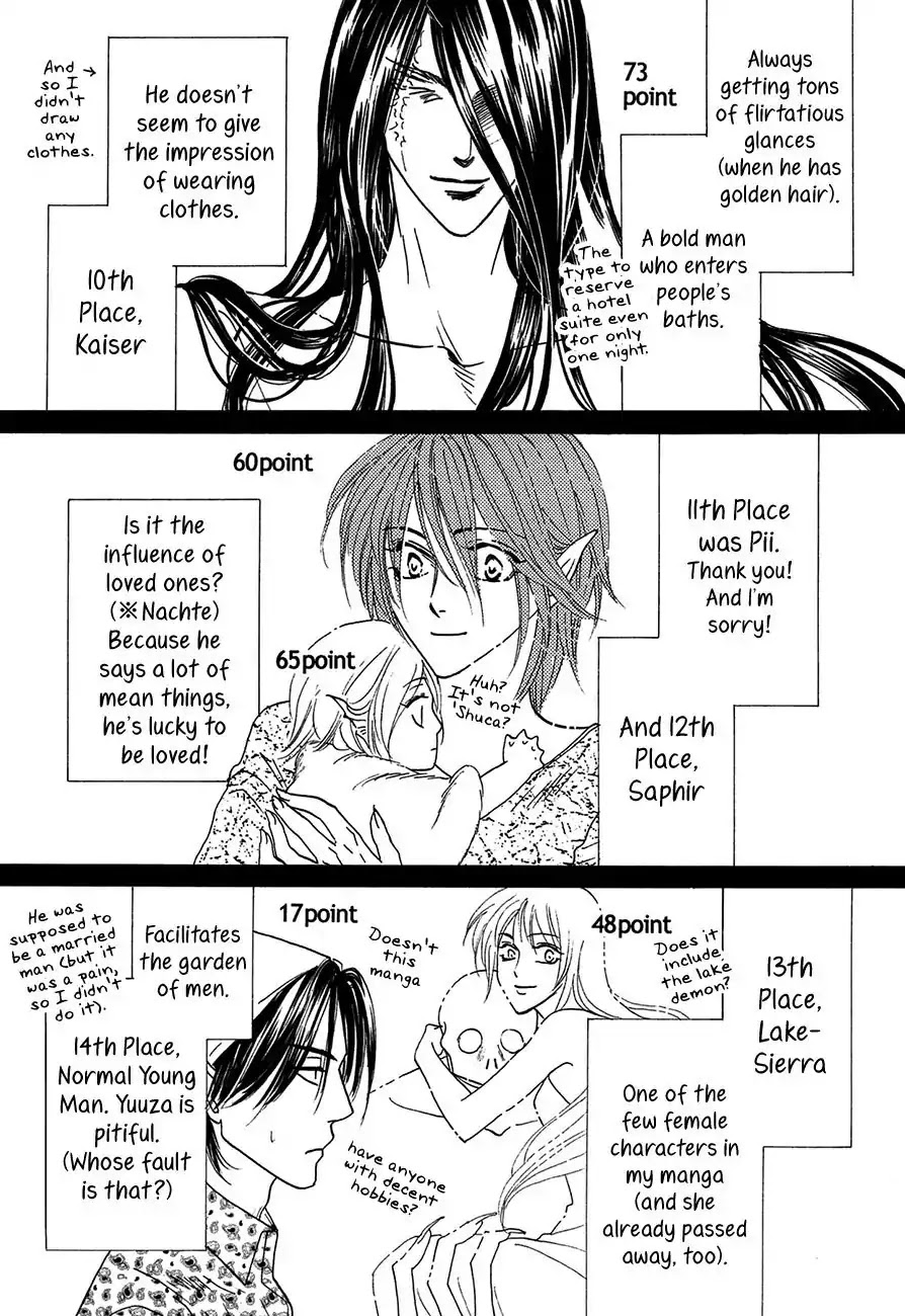 Koori no Mamono no Monogatari Chapter 73 page 59 - Chapter 73: The Ice-Cold Demon's Tale