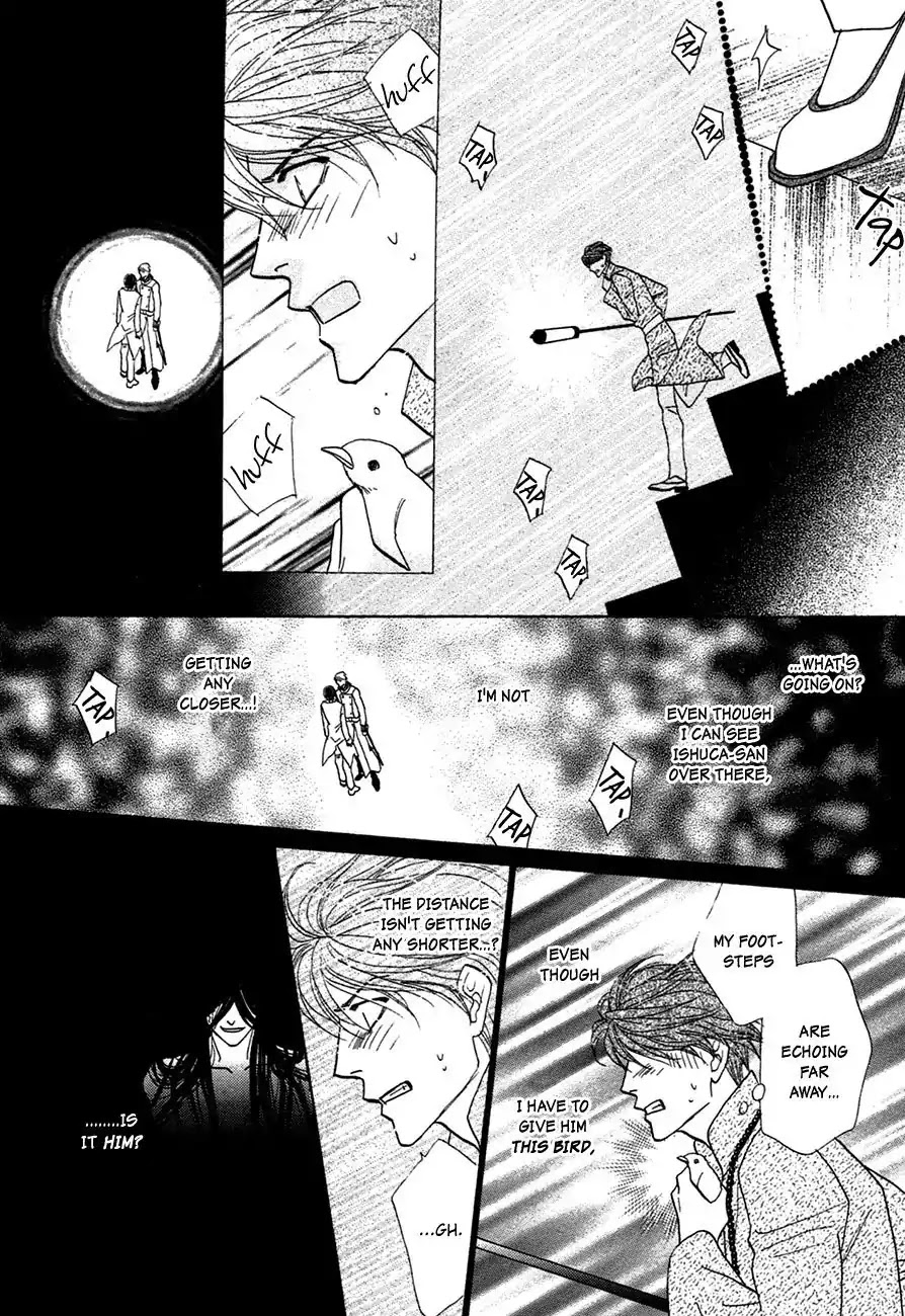 Koori no Mamono no Monogatari Chapter 73 page 7 - Chapter 73: The Ice-Cold Demon's Tale