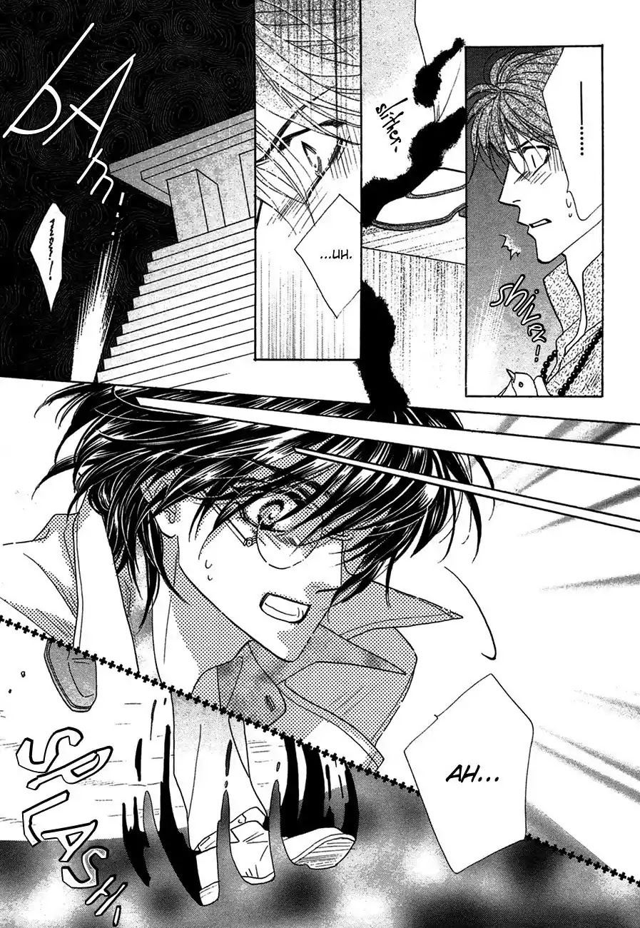Koori no Mamono no Monogatari Chapter 73 page 8 - Chapter 73: The Ice-Cold Demon's Tale