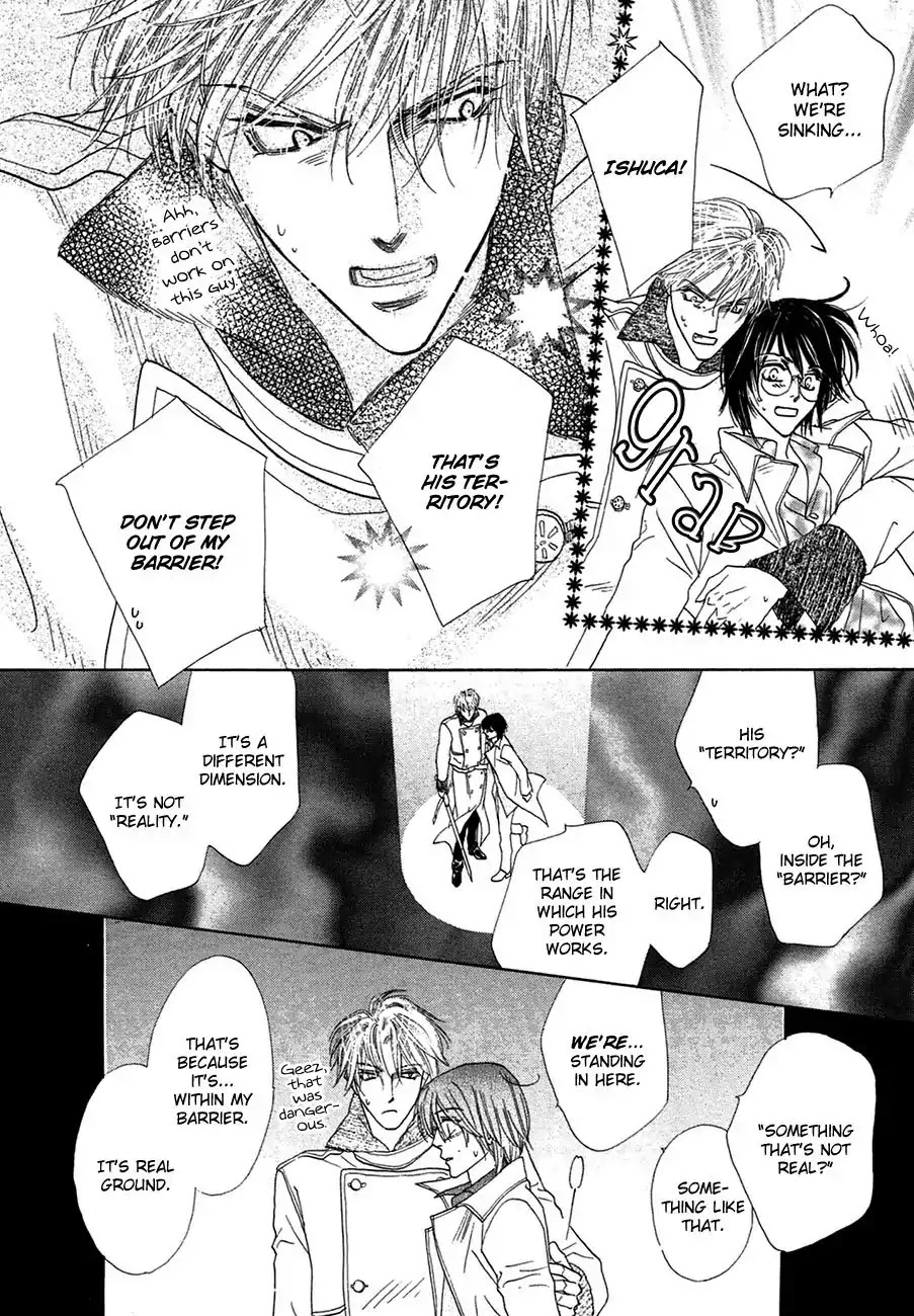 Koori no Mamono no Monogatari Chapter 73 page 9 - Chapter 73: The Ice-Cold Demon's Tale