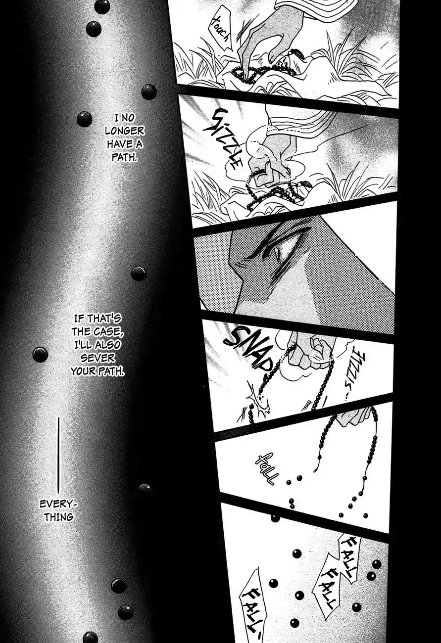 Koori no Mamono no Monogatari Chapter 74 page 10 - Chapter 74: The Ice-Cold Demon's Tale