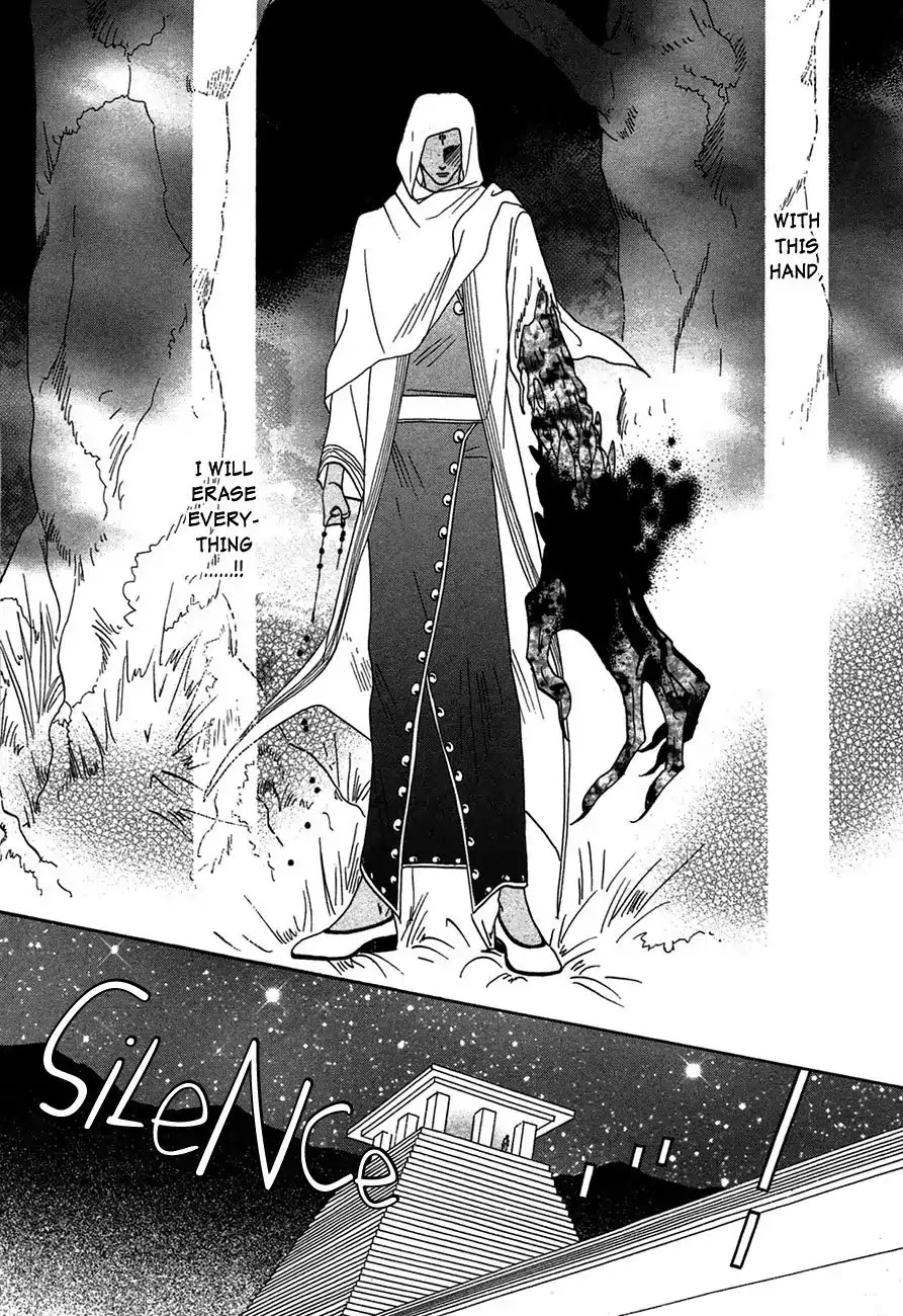 Koori no Mamono no Monogatari Chapter 74 page 11 - Chapter 74: The Ice-Cold Demon's Tale