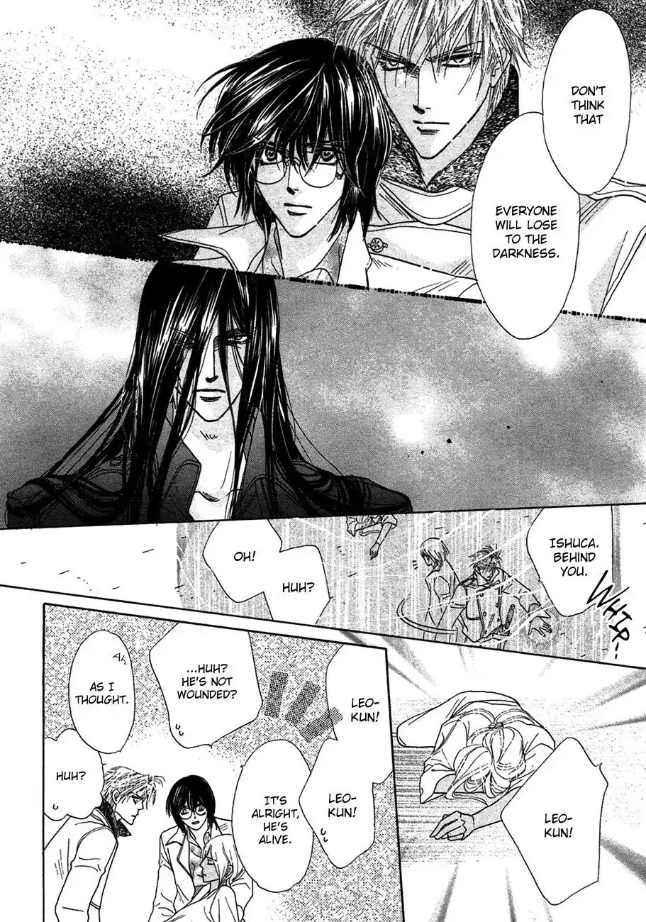 Koori no Mamono no Monogatari Chapter 74 page 13 - Chapter 74: The Ice-Cold Demon's Tale