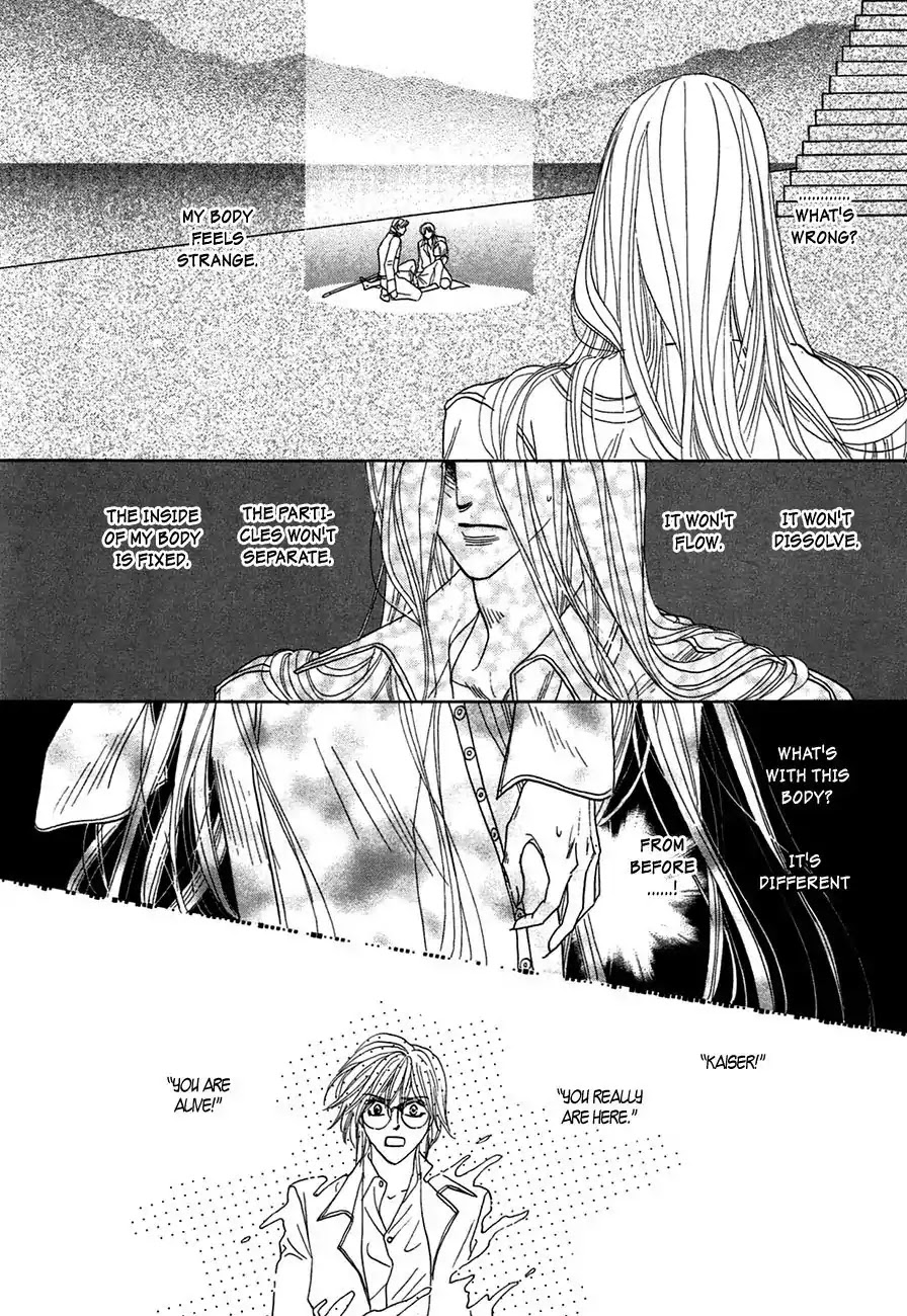 Koori no Mamono no Monogatari Chapter 74 page 15 - Chapter 74: The Ice-Cold Demon's Tale