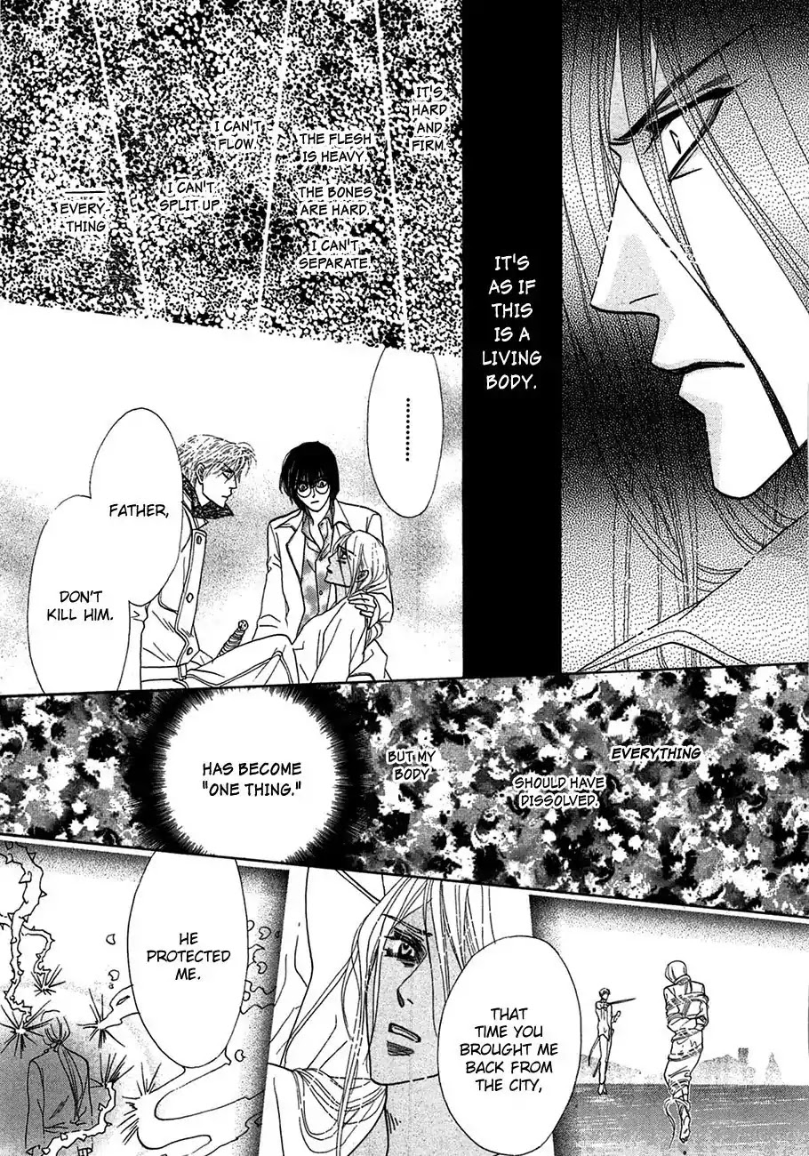 Koori no Mamono no Monogatari Chapter 74 page 16 - Chapter 74: The Ice-Cold Demon's Tale