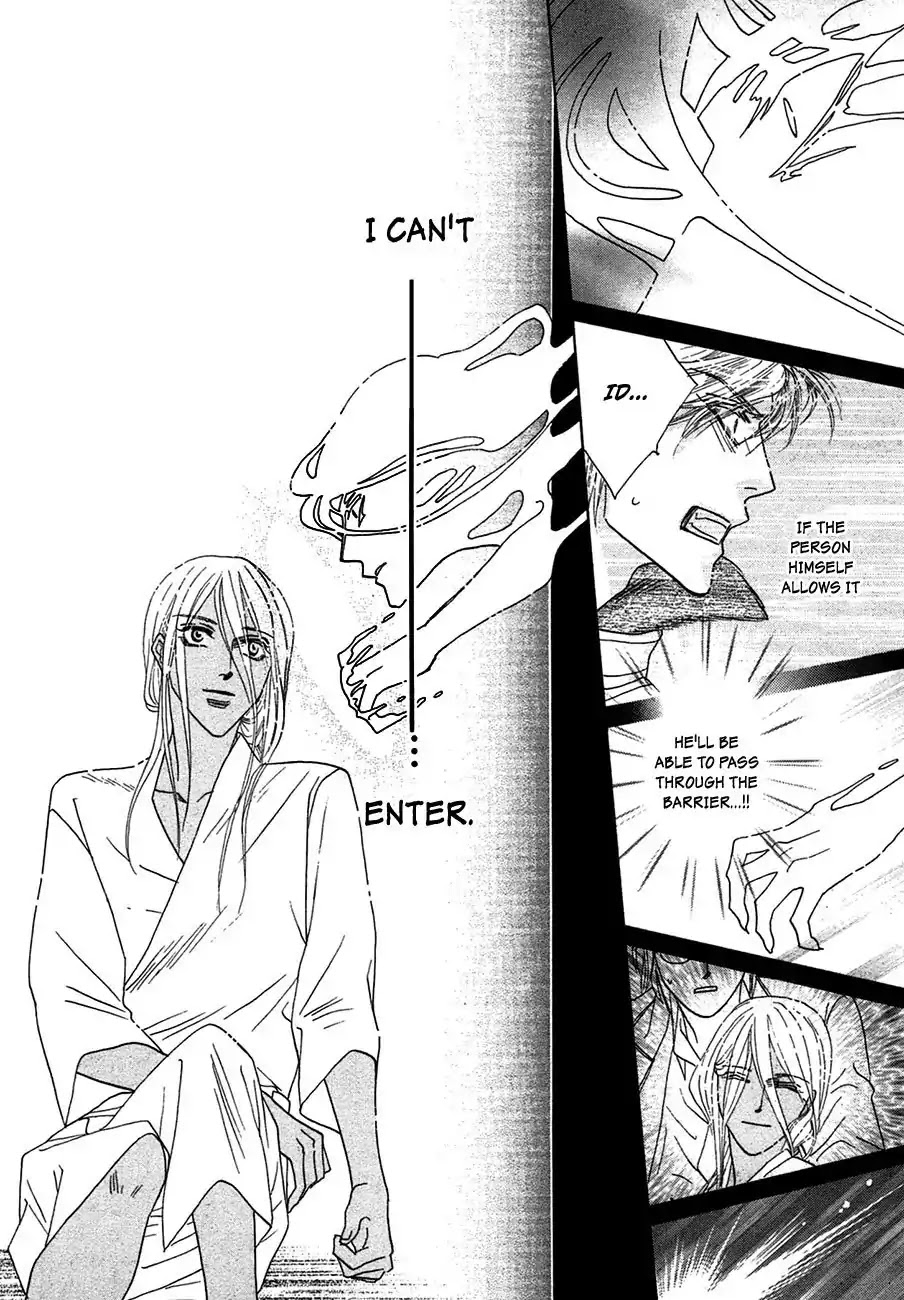 Koori no Mamono no Monogatari Chapter 74 page 19 - Chapter 74: The Ice-Cold Demon's Tale