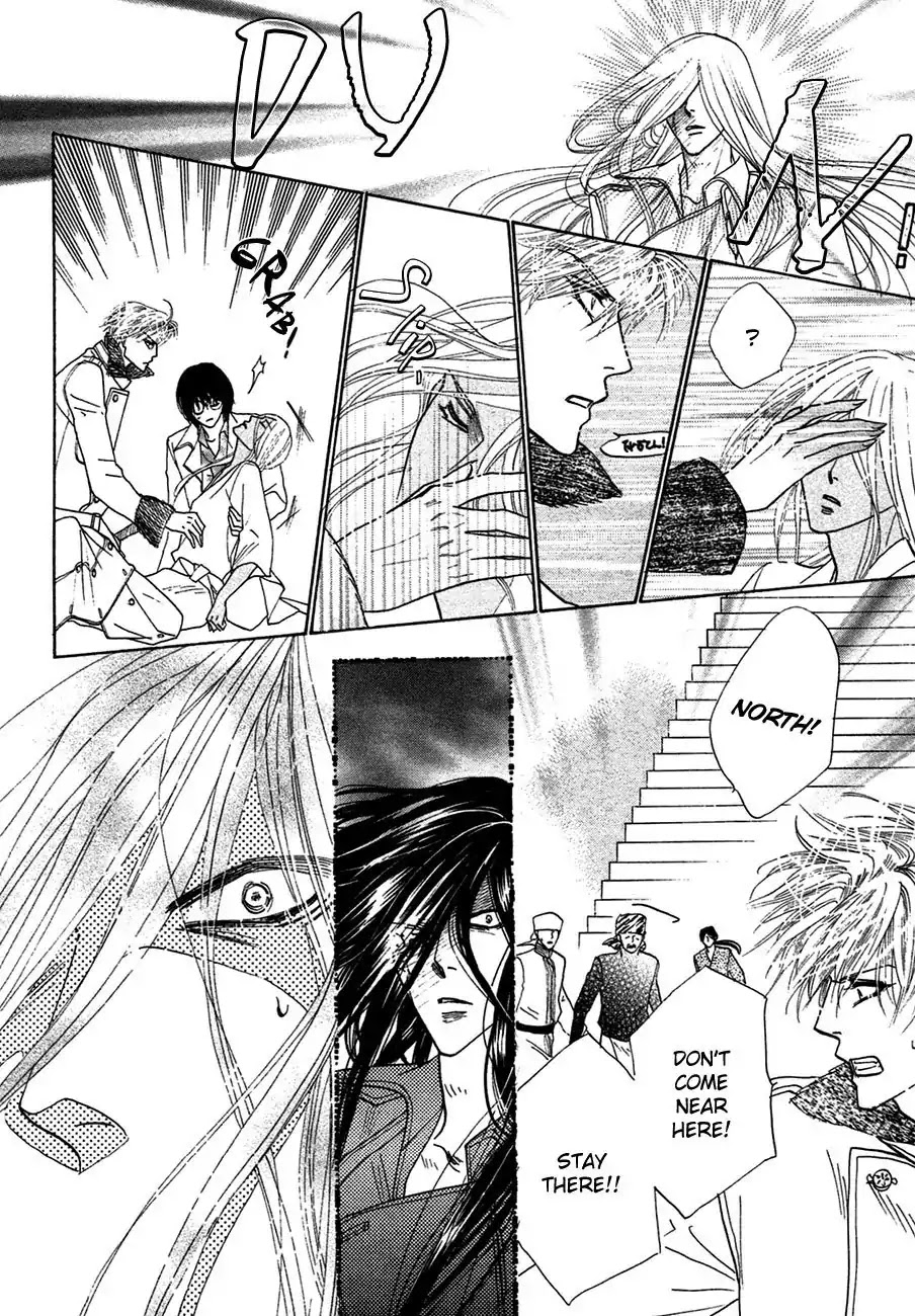 Koori no Mamono no Monogatari Chapter 74 page 21 - Chapter 74: The Ice-Cold Demon's Tale