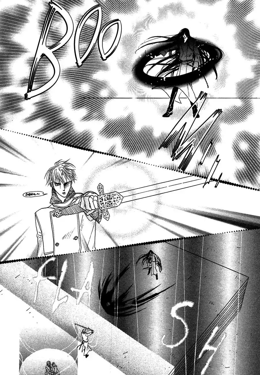 Koori no Mamono no Monogatari Chapter 74 page 22 - Chapter 74: The Ice-Cold Demon's Tale