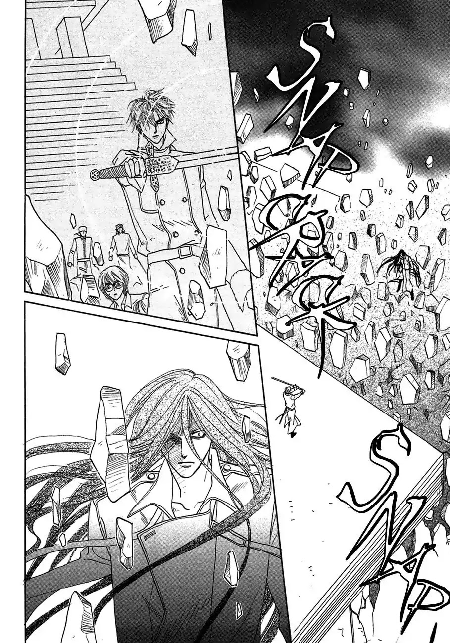 Koori no Mamono no Monogatari Chapter 74 page 23 - Chapter 74: The Ice-Cold Demon's Tale