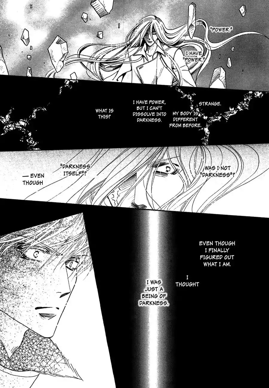 Koori no Mamono no Monogatari Chapter 74 page 24 - Chapter 74: The Ice-Cold Demon's Tale