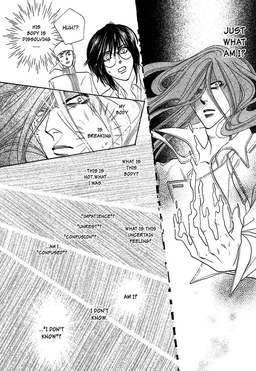 Koori no Mamono no Monogatari Chapter 74 page 25 - Chapter 74: The Ice-Cold Demon's Tale