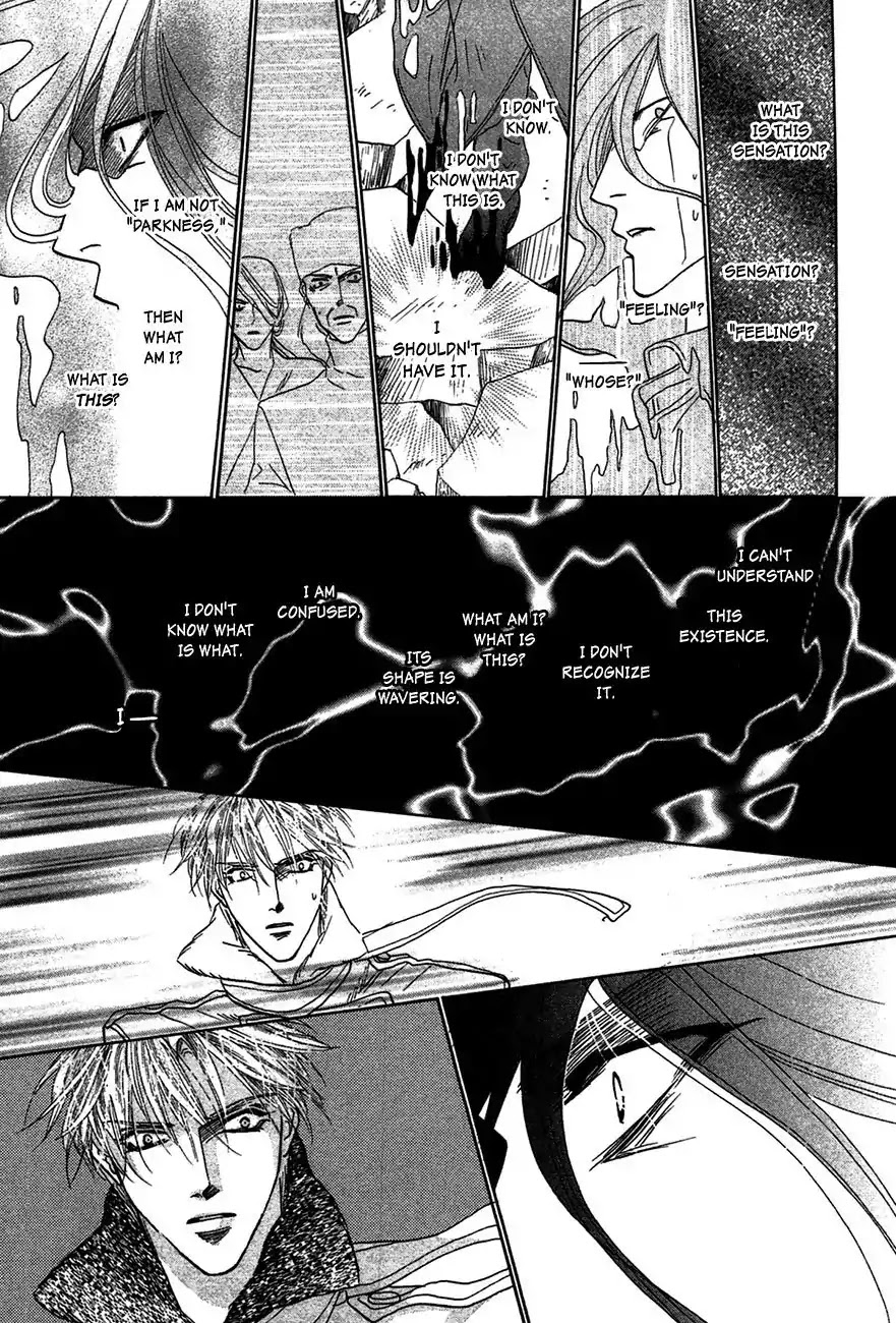 Koori no Mamono no Monogatari Chapter 74 page 26 - Chapter 74: The Ice-Cold Demon's Tale