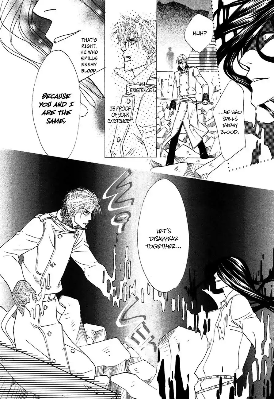 Koori no Mamono no Monogatari Chapter 74 page 27 - Chapter 74: The Ice-Cold Demon's Tale