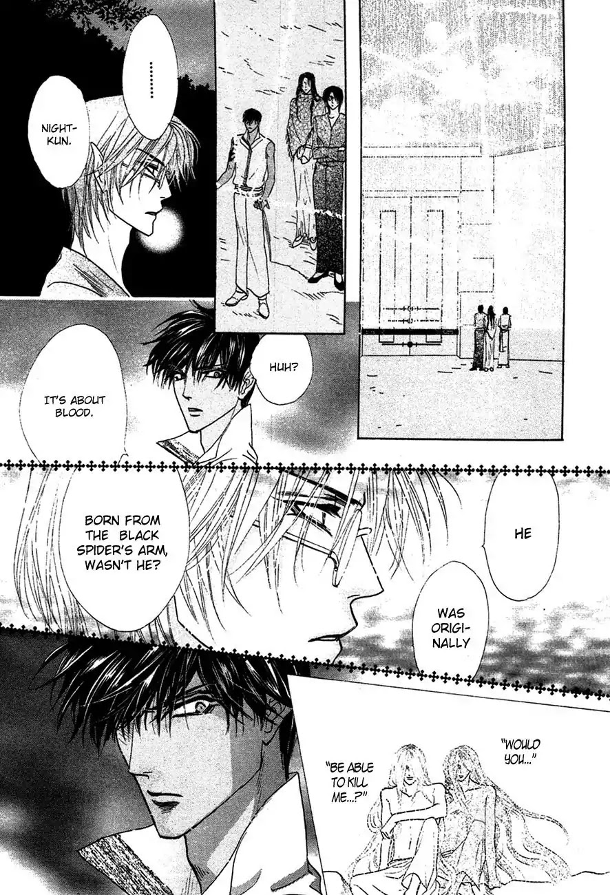 Koori no Mamono no Monogatari Chapter 74 page 34 - Chapter 74: The Ice-Cold Demon's Tale