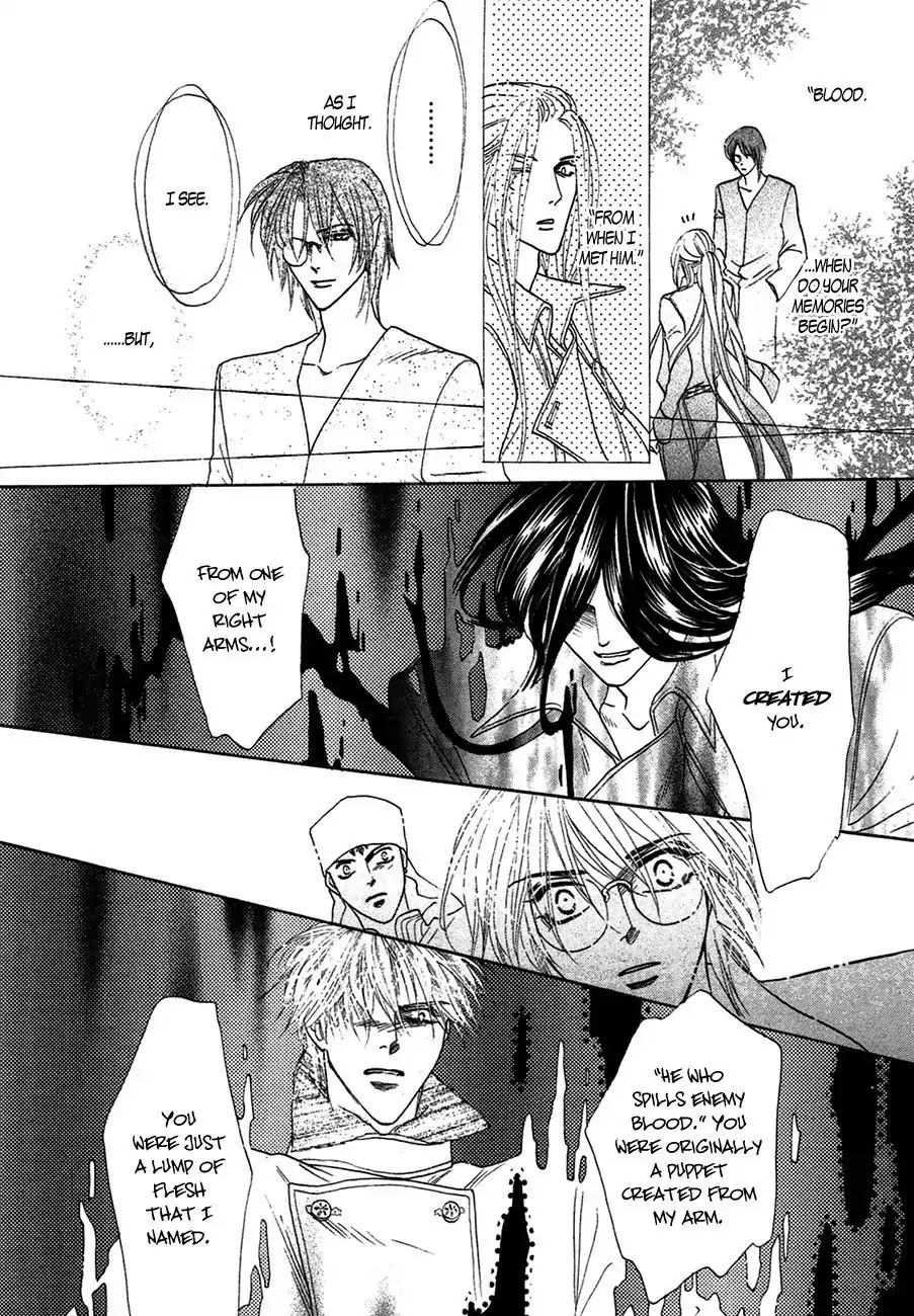 Koori no Mamono no Monogatari Chapter 74 page 35 - Chapter 74: The Ice-Cold Demon's Tale