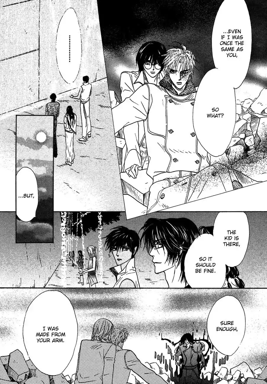 Koori no Mamono no Monogatari Chapter 74 page 39 - Chapter 74: The Ice-Cold Demon's Tale