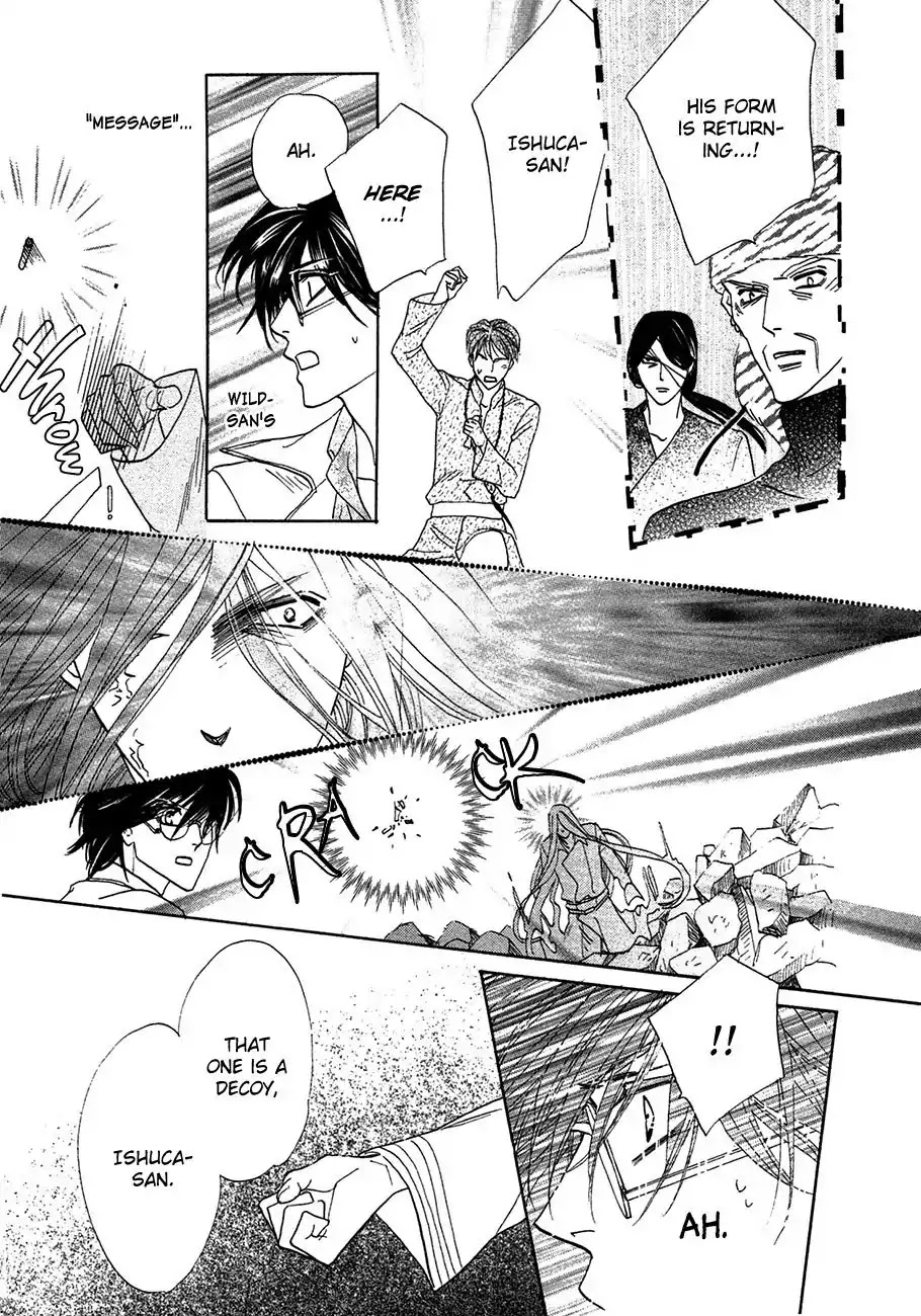 Koori no Mamono no Monogatari Chapter 74 page 46 - Chapter 74: The Ice-Cold Demon's Tale