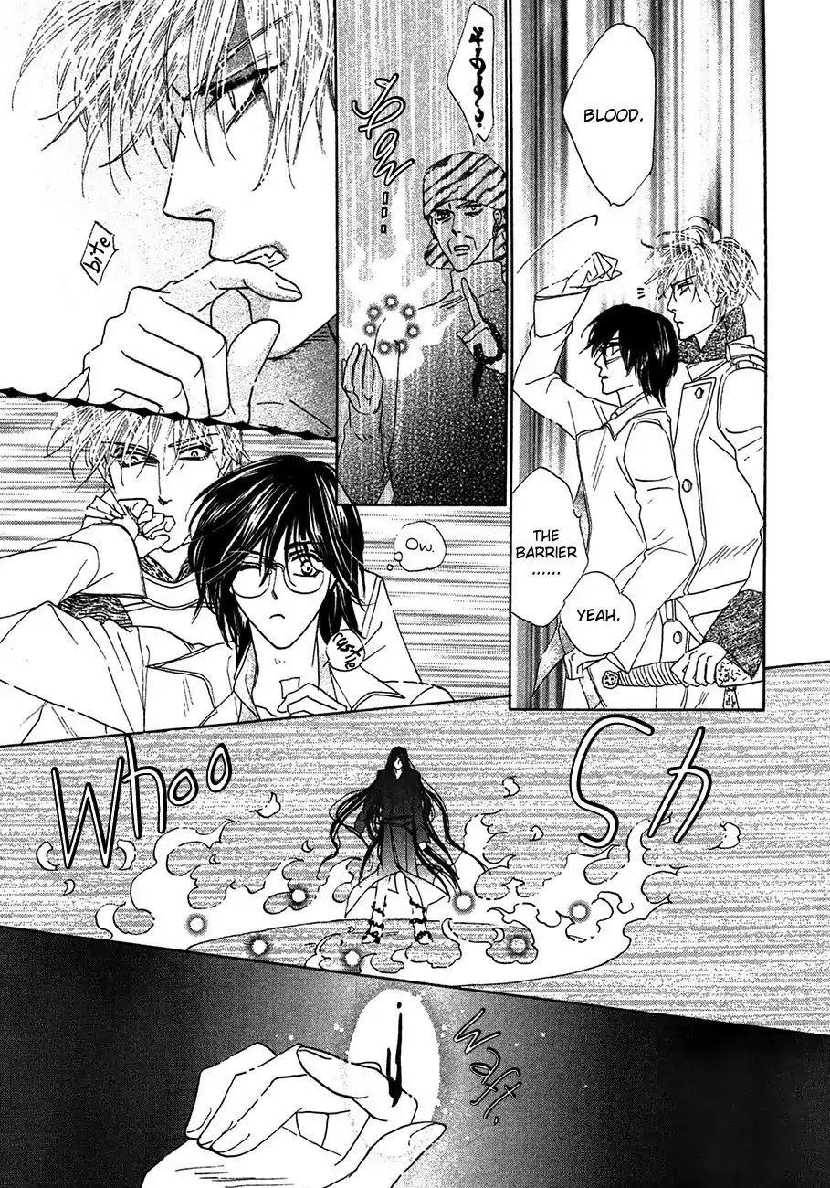 Koori no Mamono no Monogatari Chapter 74 page 48 - Chapter 74: The Ice-Cold Demon's Tale