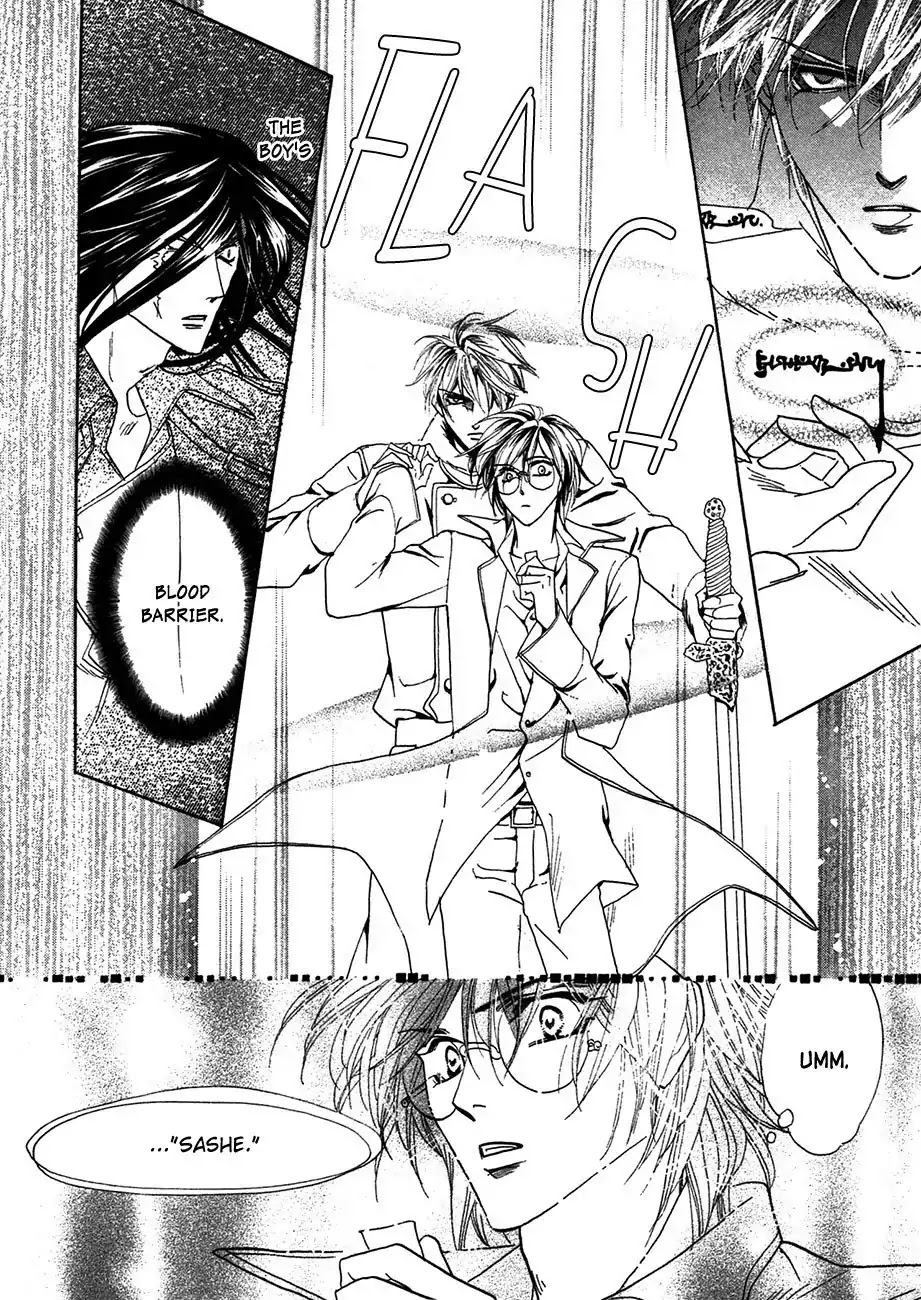 Koori no Mamono no Monogatari Chapter 74 page 49 - Chapter 74: The Ice-Cold Demon's Tale