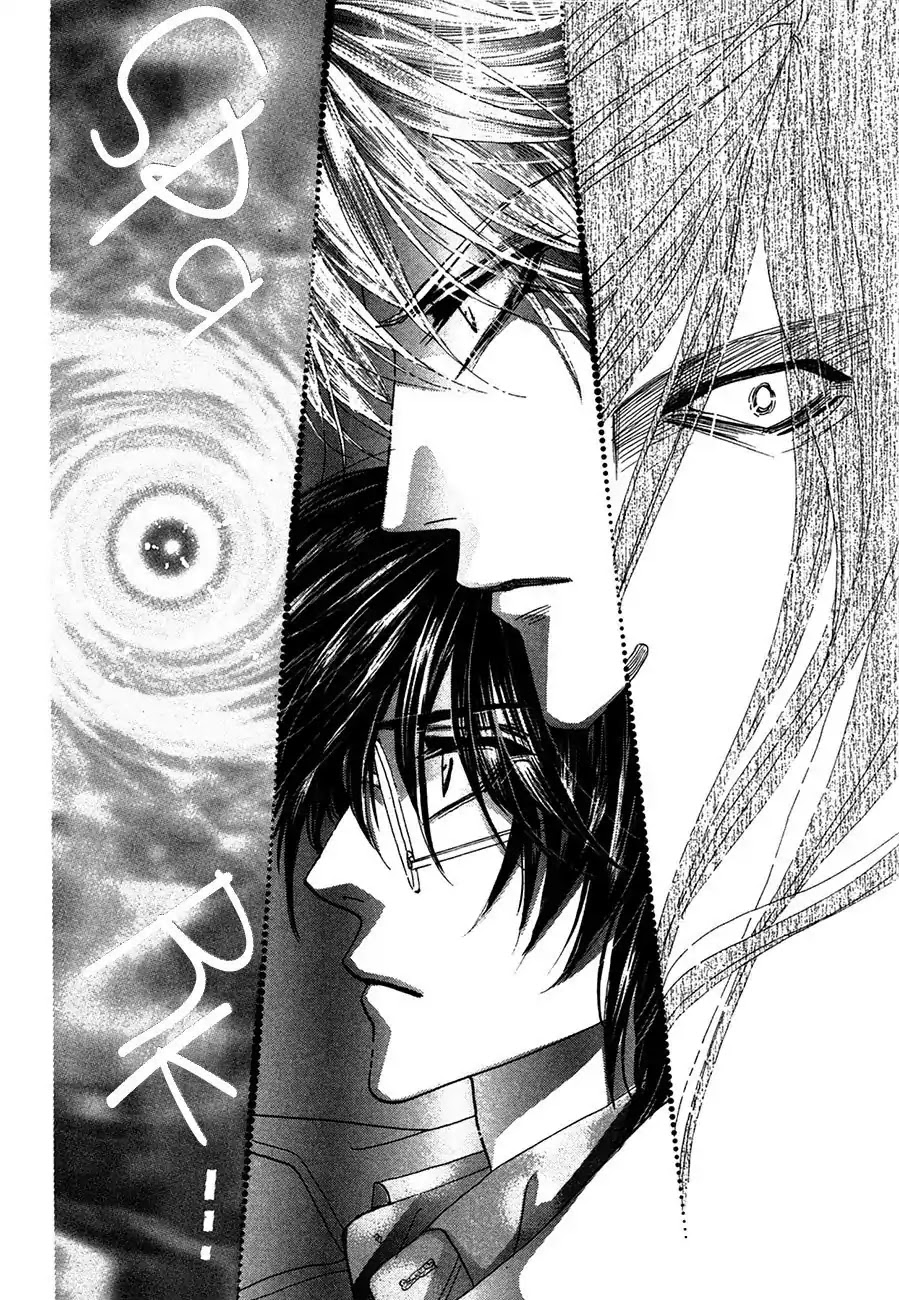 Koori no Mamono no Monogatari Chapter 74 page 51 - Chapter 74: The Ice-Cold Demon's Tale