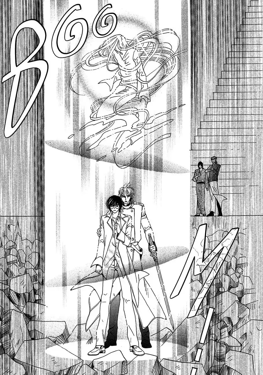 Koori no Mamono no Monogatari Chapter 74 page 52 - Chapter 74: The Ice-Cold Demon's Tale