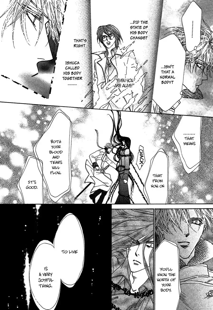 Koori no Mamono no Monogatari Chapter 75 page 14 - Chapter 75: The Ice-Cold Demon's Tale