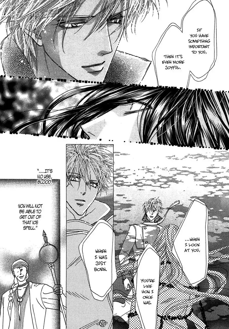 Koori no Mamono no Monogatari Chapter 75 page 15 - Chapter 75: The Ice-Cold Demon's Tale