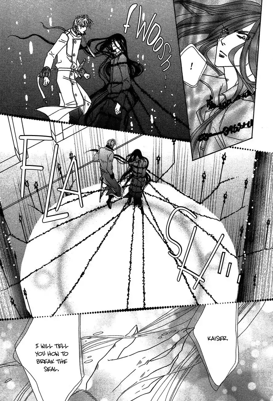 Koori no Mamono no Monogatari Chapter 75 page 17 - Chapter 75: The Ice-Cold Demon's Tale