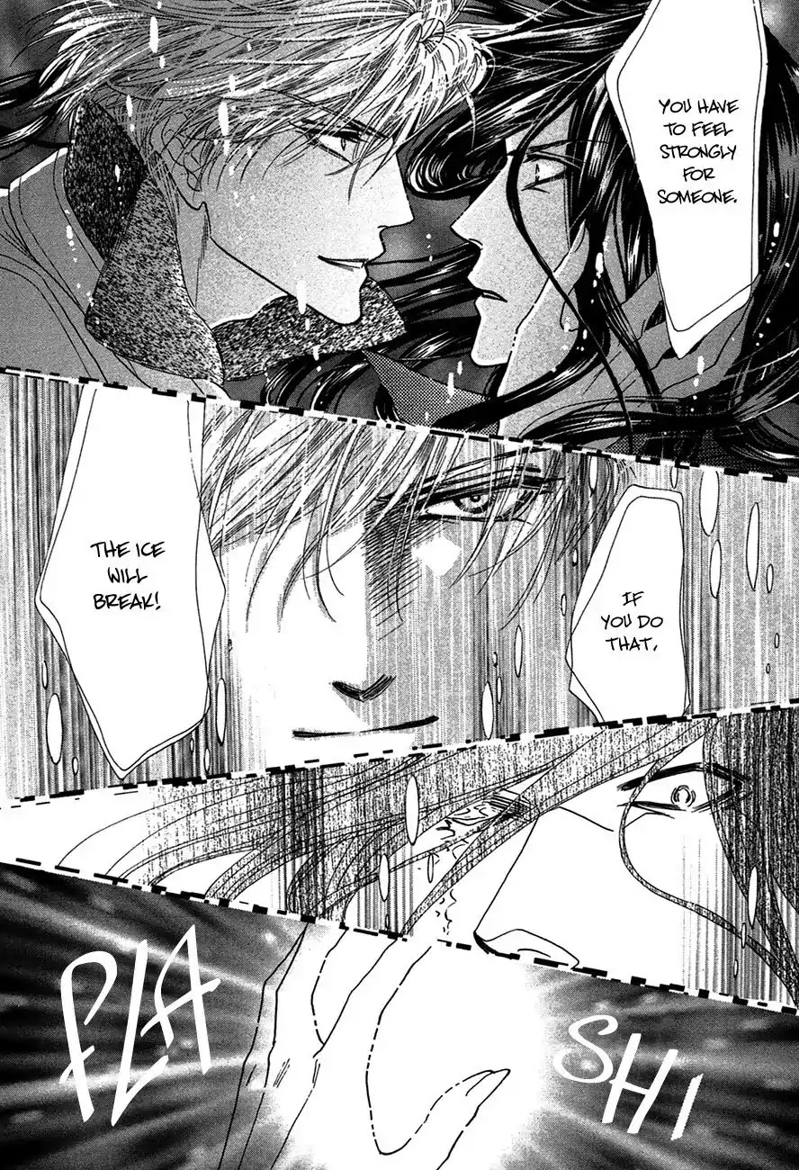 Koori no Mamono no Monogatari Chapter 75 page 18 - Chapter 75: The Ice-Cold Demon's Tale