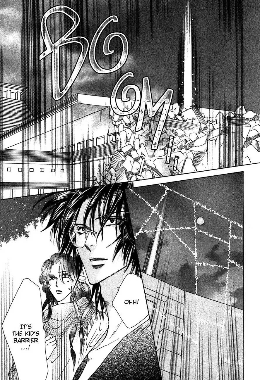 Koori no Mamono no Monogatari Chapter 75 page 2 - Chapter 75: The Ice-Cold Demon's Tale