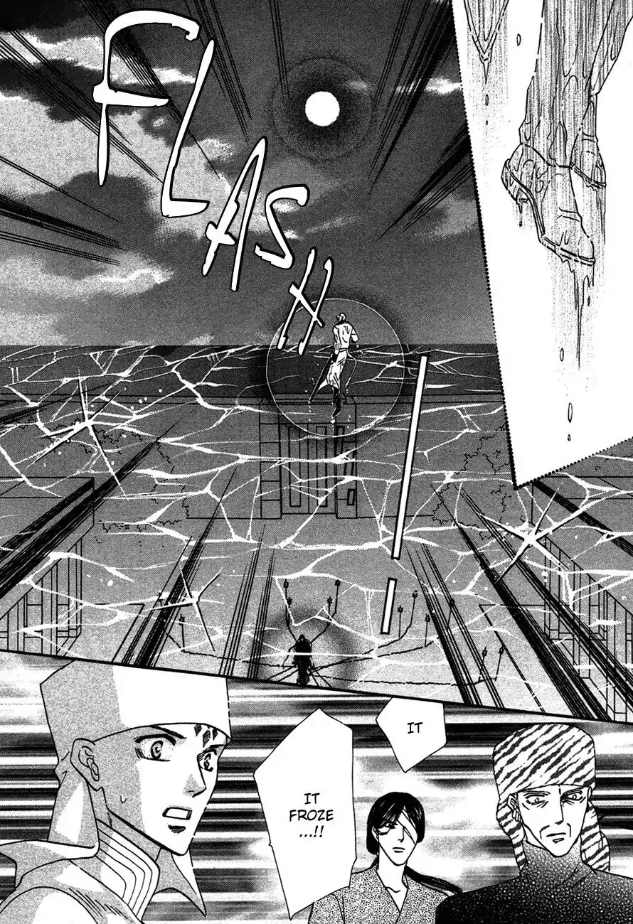 Koori no Mamono no Monogatari Chapter 75 page 20 - Chapter 75: The Ice-Cold Demon's Tale