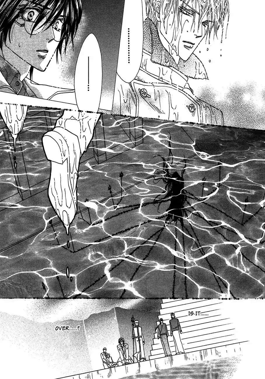 Koori no Mamono no Monogatari Chapter 75 page 21 - Chapter 75: The Ice-Cold Demon's Tale