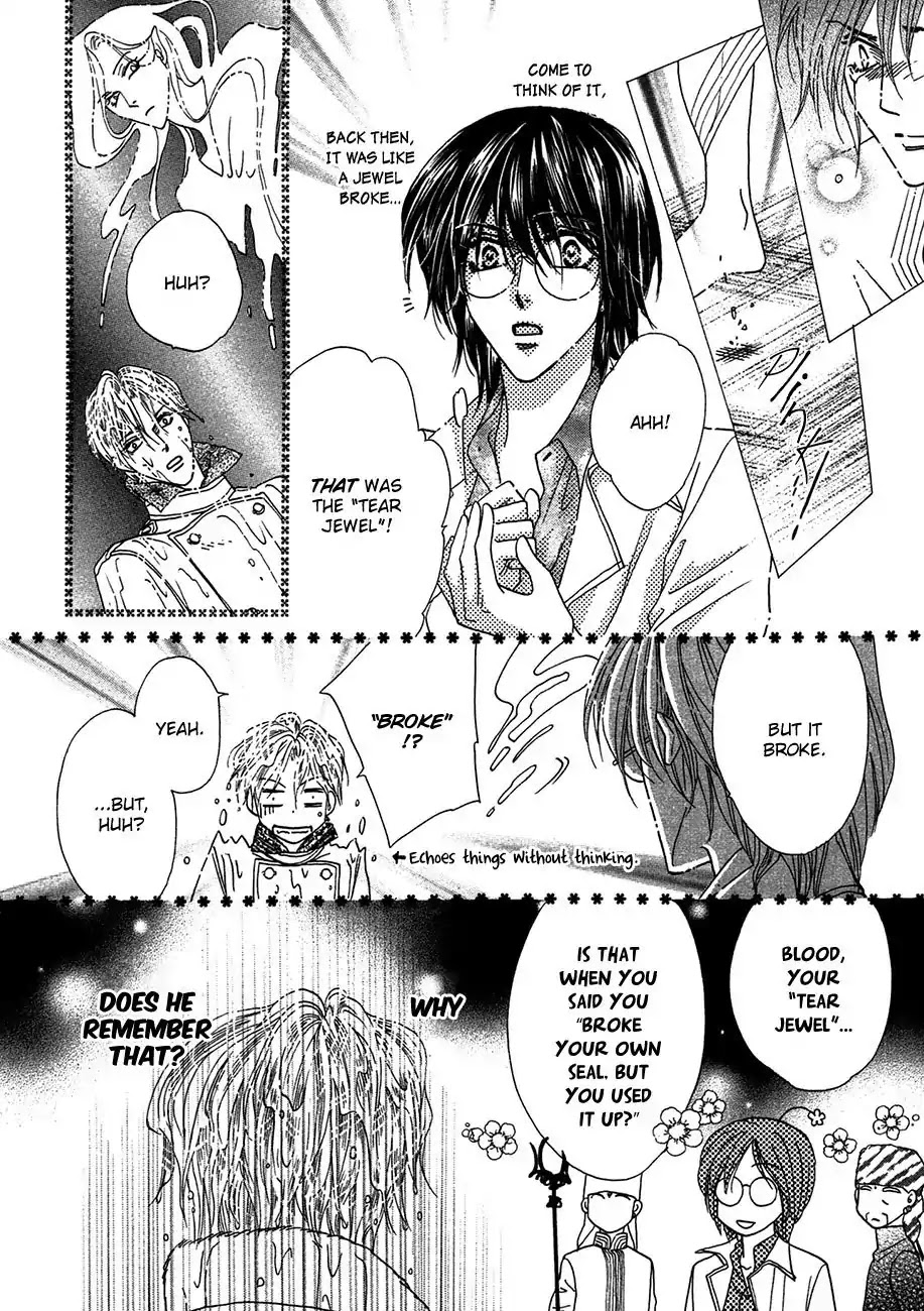 Koori no Mamono no Monogatari Chapter 75 page 24 - Chapter 75: The Ice-Cold Demon's Tale