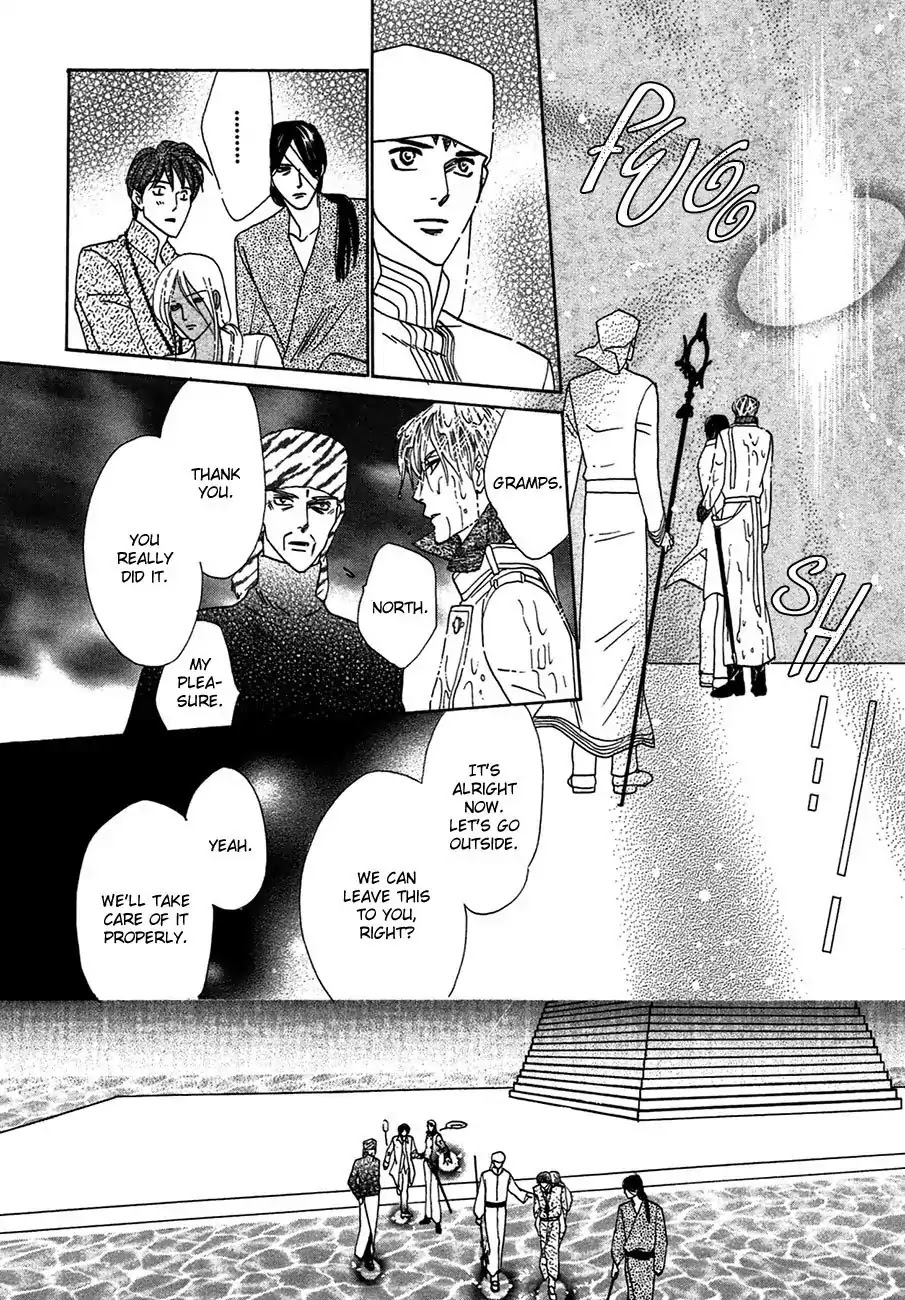 Koori no Mamono no Monogatari Chapter 75 page 26 - Chapter 75: The Ice-Cold Demon's Tale