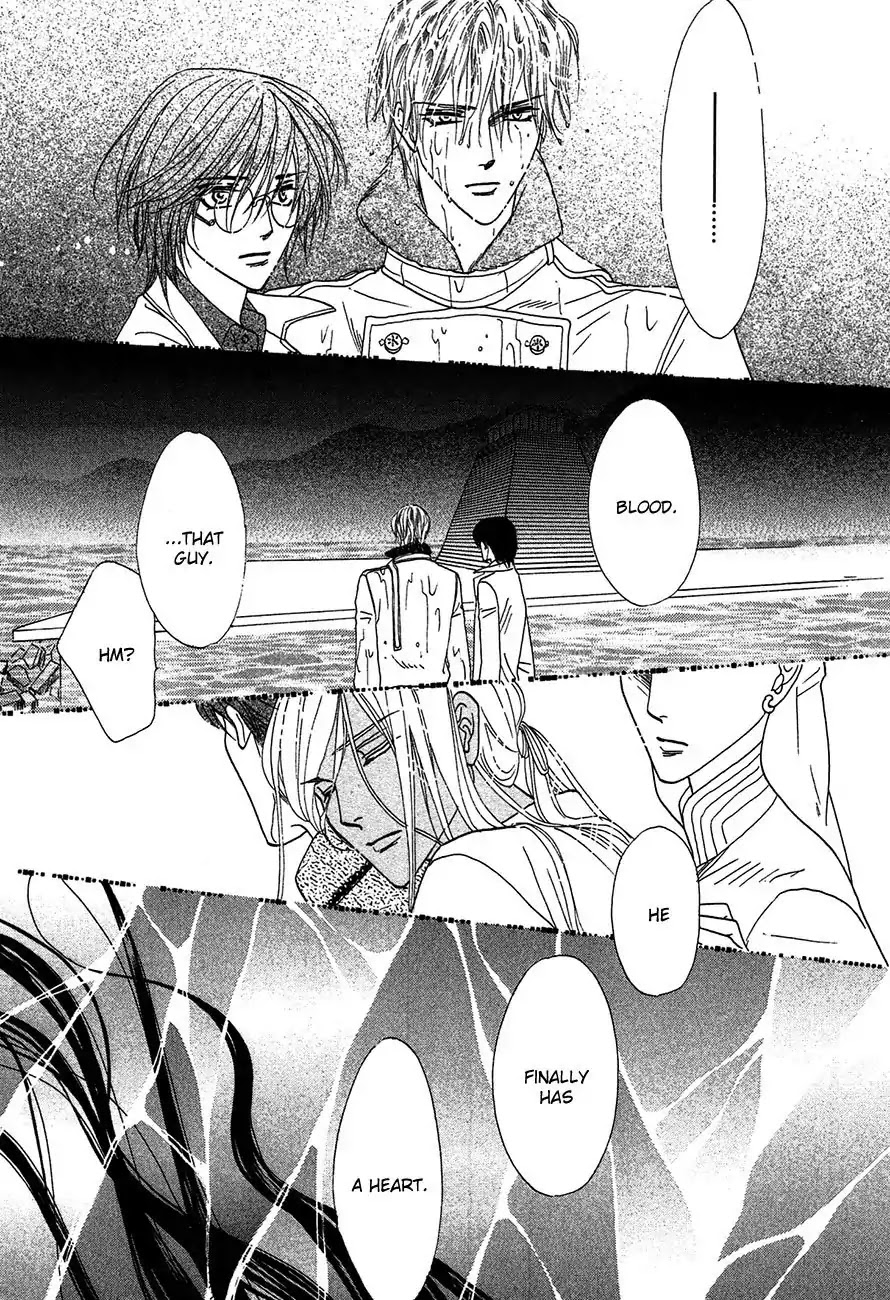 Koori no Mamono no Monogatari Chapter 75 page 27 - Chapter 75: The Ice-Cold Demon's Tale