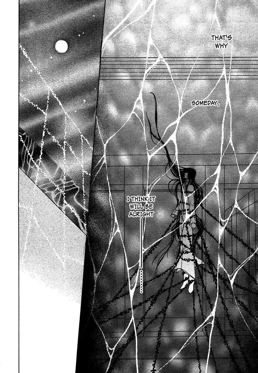 Koori no Mamono no Monogatari Chapter 75 page 28 - Chapter 75: The Ice-Cold Demon's Tale