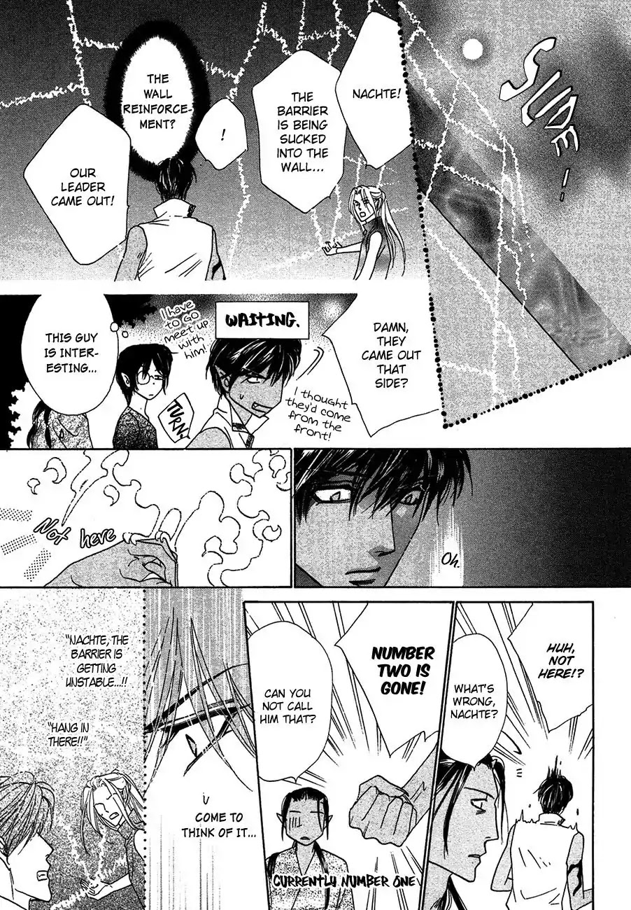 Koori no Mamono no Monogatari Chapter 75 page 29 - Chapter 75: The Ice-Cold Demon's Tale