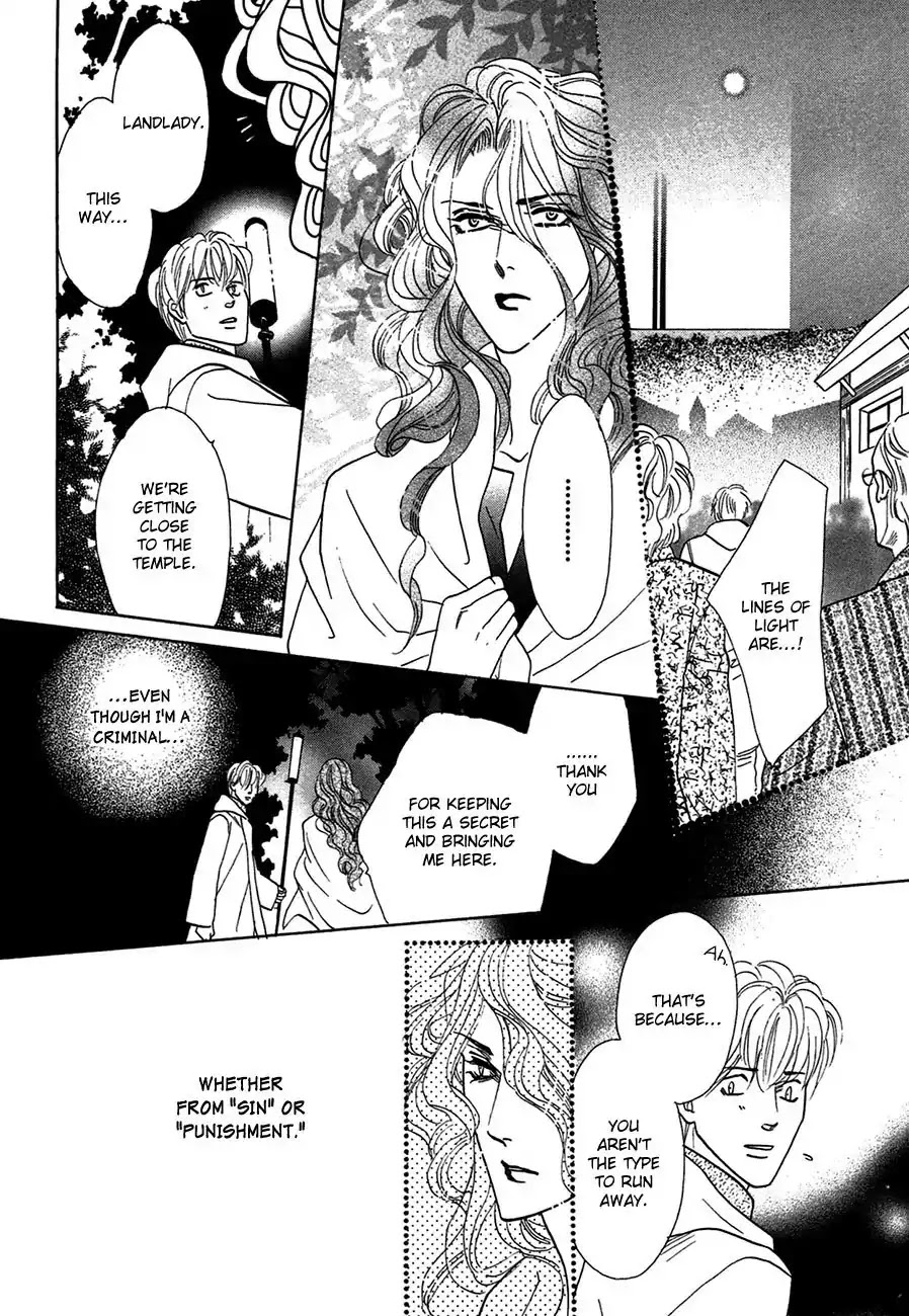 Koori no Mamono no Monogatari Chapter 75 page 3 - Chapter 75: The Ice-Cold Demon's Tale