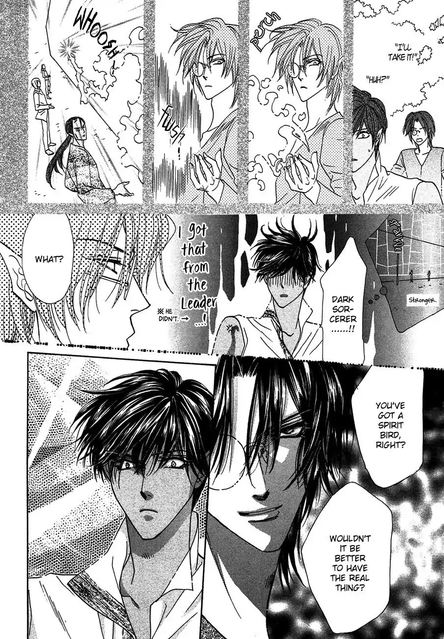 Koori no Mamono no Monogatari Chapter 75 page 30 - Chapter 75: The Ice-Cold Demon's Tale