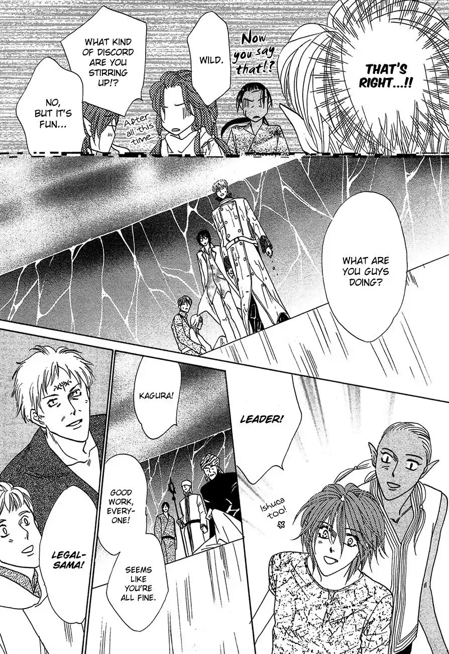 Koori no Mamono no Monogatari Chapter 75 page 31 - Chapter 75: The Ice-Cold Demon's Tale