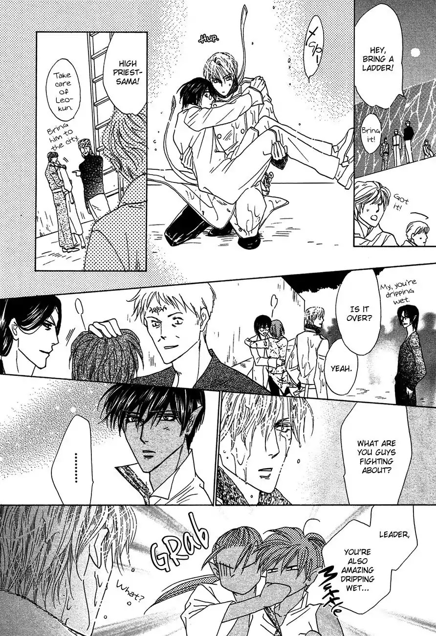 Koori no Mamono no Monogatari Chapter 75 page 32 - Chapter 75: The Ice-Cold Demon's Tale