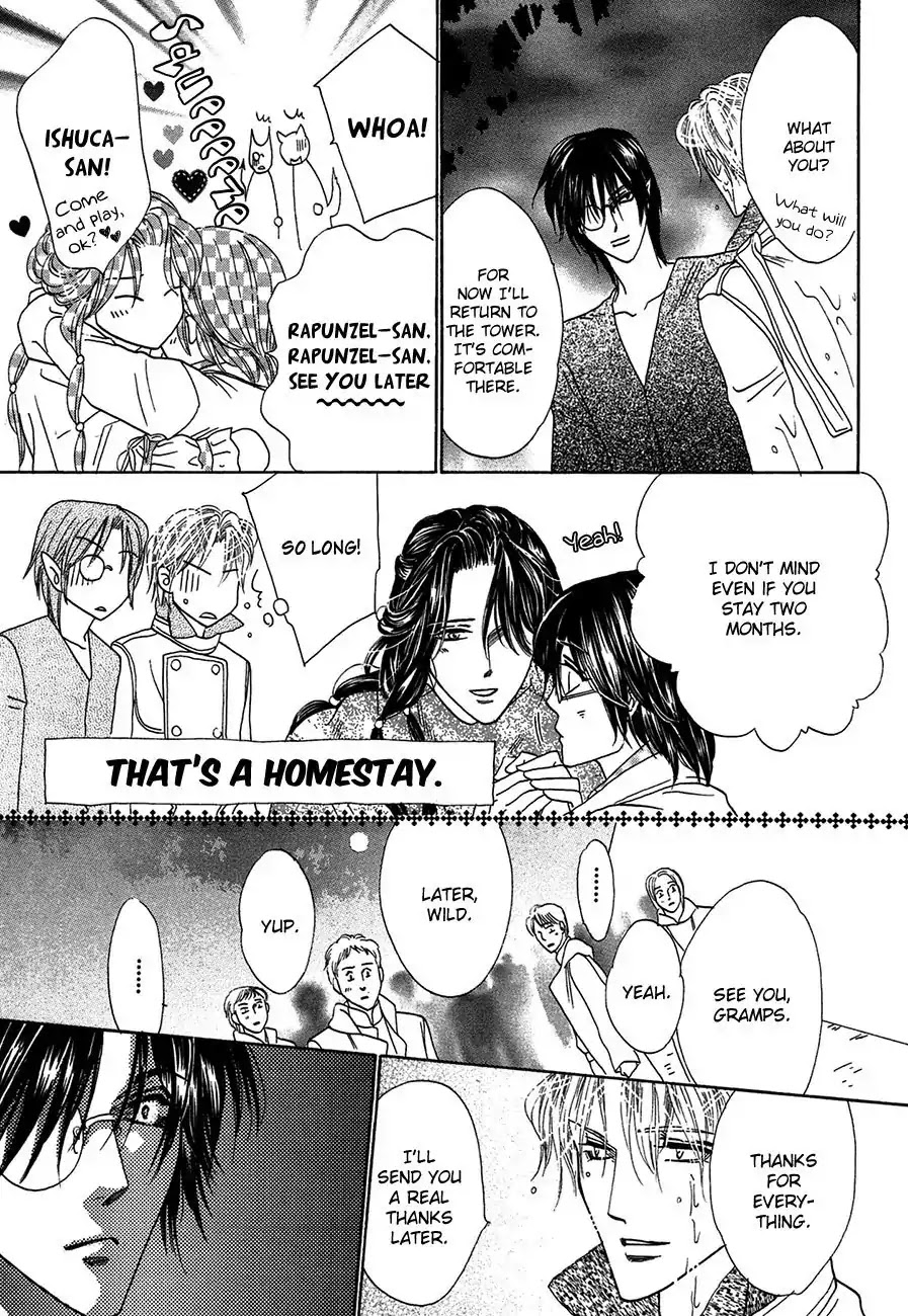 Koori no Mamono no Monogatari Chapter 75 page 35 - Chapter 75: The Ice-Cold Demon's Tale
