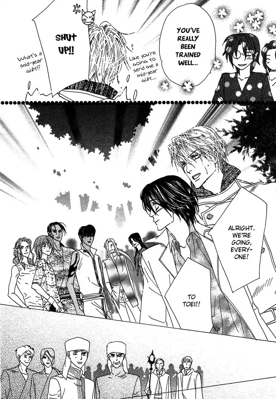 Koori no Mamono no Monogatari Chapter 75 page 36 - Chapter 75: The Ice-Cold Demon's Tale